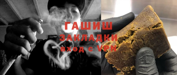 гашик Иннополис