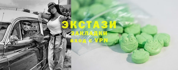 гашик Иннополис