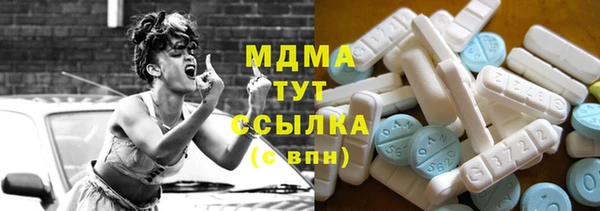 гашик Иннополис