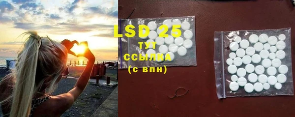 гашик Иннополис