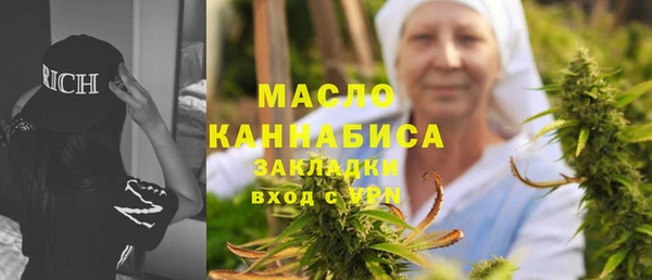 прущие крисы Инта