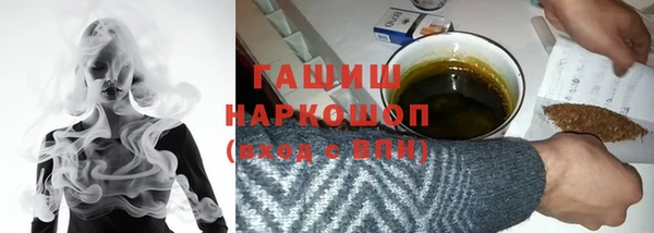 гашик Иннополис