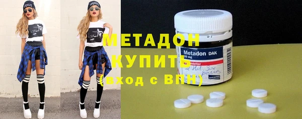 гашик Иннополис
