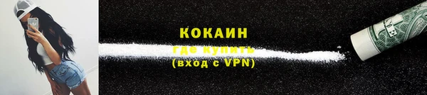 гашик Иннополис