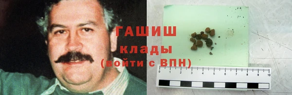 прущие крисы Инта