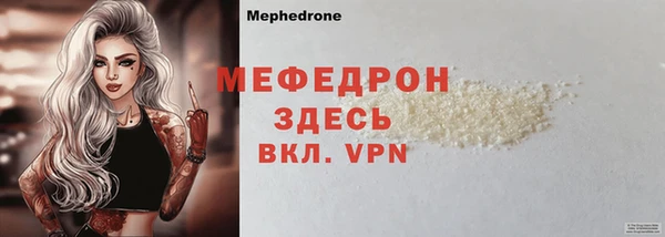 гашик Иннополис