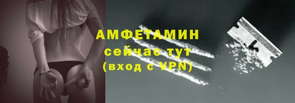 гашик Иннополис