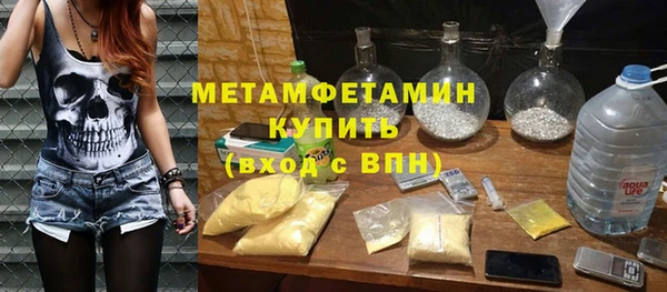 гашик Иннополис