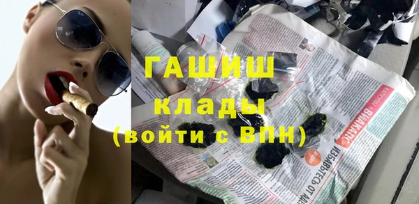 spice Ижевск