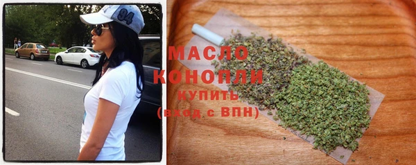 прущие крисы Инта