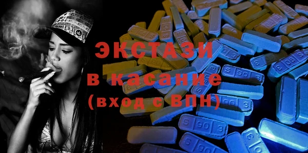 прущие крисы Инта