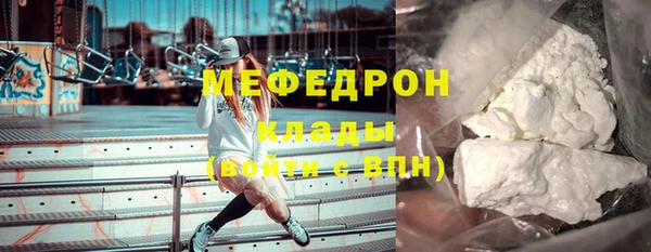 гашик Иннополис