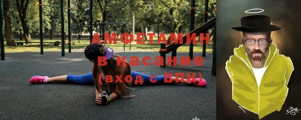 гашик Иннополис