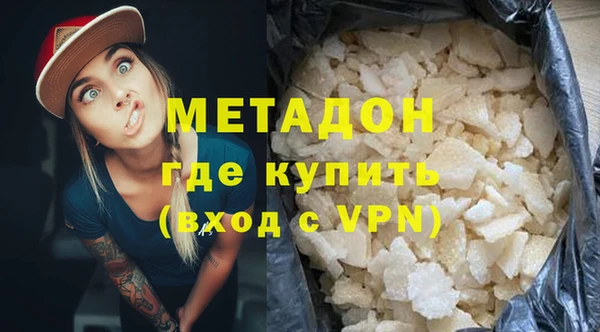 гашик Иннополис