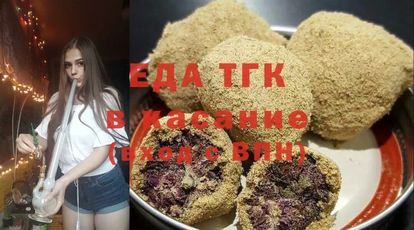 мдма Инсар